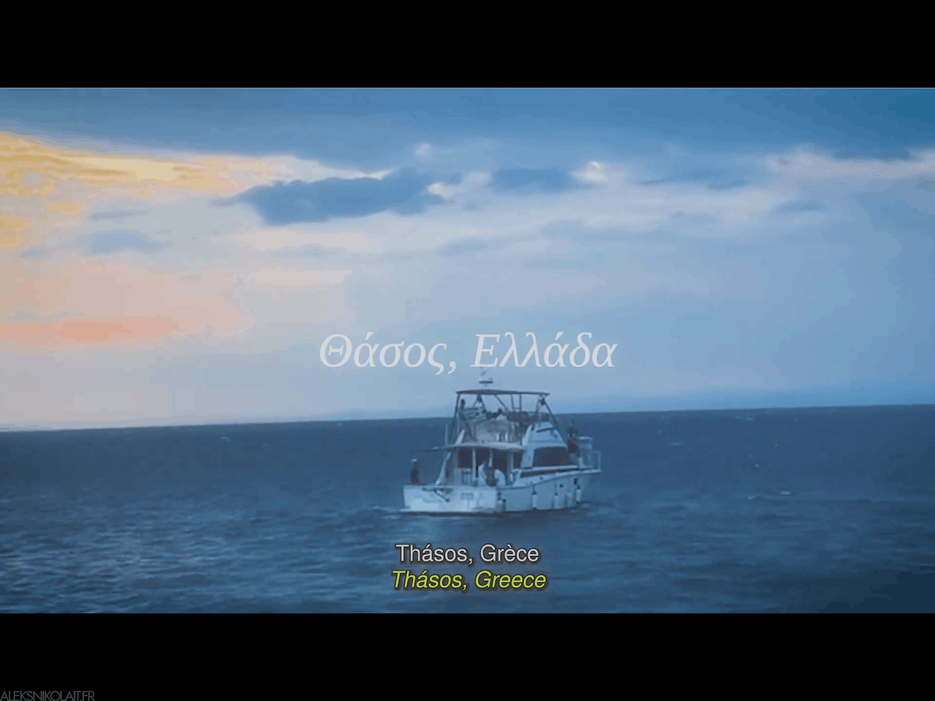 Image from Métanoia